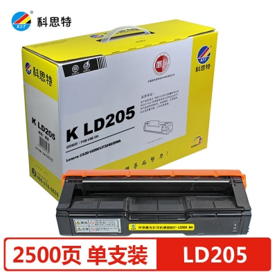 科思特 KST LD205 硒鼓 黑色 专业版 适用联想打印机 CS2010DW CF2090DWA  计价单位：个