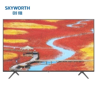 创维 Skyworth 55G20 HDR智能网络平板电视 4K超高清 人工智能 55英寸 黑色 计价单位:台