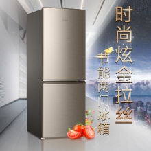 海尔 Haier BCD-180TMPS 双门冰箱 超薄节能电 180L 炫金拉丝 计价单位：台