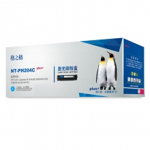 格之格 NT-PH204Cplus+ 硒鼓 蓝色 适用惠普154NW M180 系列 计价单位：个