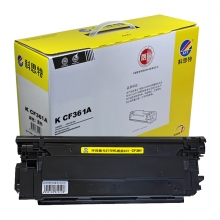 科思特 KST CF361A 硒鼓 蓝色 适用于HP Color LaserJet M552DN M553N M553DN M553X 计价单位：个