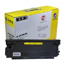科思特 KST CF363A 硒鼓 红色 适用于HP Color LaserJet M552DN M553N M553DN M553X  计价单位：个
