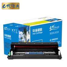 e代经典 e-DR2250/LD2641/LD2441硒鼓组件 适用兄弟DCP7060D DCP7065DN HL2240D DCP7057联想M7450F M7650DNF 计价单位：个