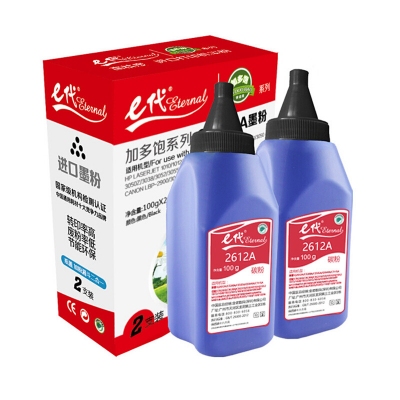 e代 Q2612A碳粉双支装 适用hp惠普1020硒鼓 m1005墨盒 HP1010 m1005打印机 CF280A墨粉 M401A CRG303佳能 LBP2900 包含清洁安装 计价单位：套