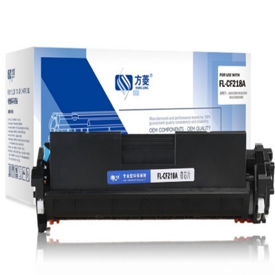 方菱 适用惠普CF218A粉盒带芯片M132a m132nw m132fn m132fp M104W CF218 计价单位：个