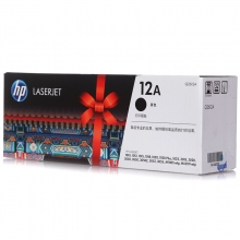 惠普（HP）LaserJet Q2612A黑色硒鼓 12A 适用HP 1010 1012 1015 1020 plus 3050 1018 M1005 M1319f 计价单位：个