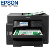 爱普生（EPSON） L15158 A3+彩色数码复合机 墨仓式打印机 L1455升级版 计价单位：台