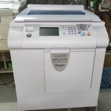 得宝 520一体机 计价单位：台