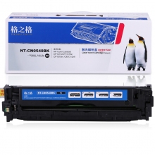 格之格 CB540A硒鼓 NT-CN0540BK适用惠普CP1215 CP1515n CP1518ni CM1312nfi 黑色 计价单位：个