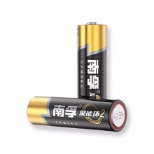 南孚5号碱性电池 2粒 /板 计价单位：板