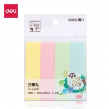 得力便利贴 66307 计价单位：包