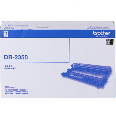 兄弟（brother）DR-2350 硒鼓 （适用兄弟7380/7480/7880、7080/7080D/7180、2260/2260D/2560）