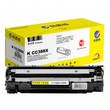 科思特K CC388X硒鼓 适用惠普HP LaserJet P1007/M1213/M1136/M126a 大容量硒鼓