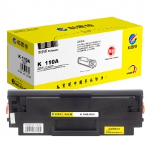 科思特 K 110A（W1110A）硒鼓 黑色（适用HP Laser 108a/108W/MFP136a/MFP136w/MF138p）