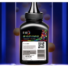 彩格q2612a碳粉适用惠普m1005碳粉惠普1020墨粉