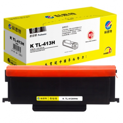科思特 K TL-413H 粉盒 黑色 适用PANTUM P3305DN/M7105Dn 打印量3000页