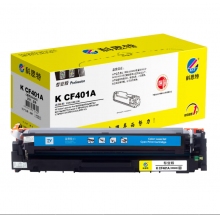 科思特 K CF401A 硒鼓 蓝色 适用惠普M252n/M252dw/M274n/M277dw/M278n 打印量1300页 