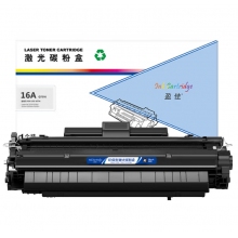 盈佳 16A Q7516 激光碳粉盒/硒鼓  带芯片 黑色 12000页 适用于惠普HP Laserjet5200 5200L 5200n 5200dtn
