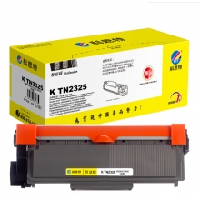 科思特 K TN2325 粉盒 黑色（适用Brother DCP-7080/DCP-7080D/DCP-7180DN/HL-2260/HL-2260D）2600页