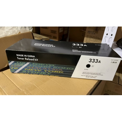 酷联 W1333A 粉盒 适用M437n/437nda/M439n 7400页 黑色 计价单位:支