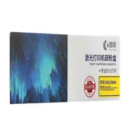 酷联 CF512A 硒鼓 适用惠普M154a/M154nw/M180N/M181FW 可打印900页 黄色 计价单位:支