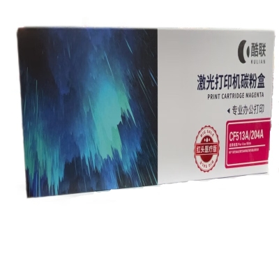 酷联 CF513A 硒鼓 适用惠普M154a/M154nw/M180N/M181FW 打印量约900页 红色 计价单位:支