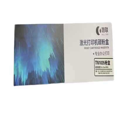 酷联 TN1035 粉盒 适用Brother DCP-1519/DCP-1608/DCP-1618W/DCP-1619 打印量1500页 黑色 计价单位:支