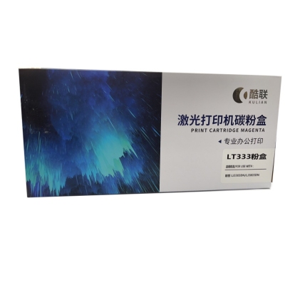酷联 LT333 粉盒 适用联想LJ3303DN/LJ3803DN 打印量5000页 黑色 计价单位:支