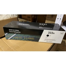 酷联 W1333A 粉盒 适用M437n/437nda/M439n 7400页 黑色 计价单位:支