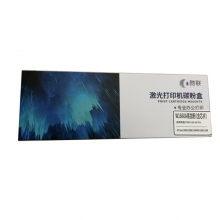 酷联 W1660A 硒鼓 适用惠普Laser 1008a/1008w/1188nw/1188w 打印量1500页 黑色 计价单位:支