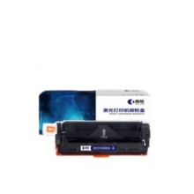 酷联 CF211A 硒鼓 适用HP LaserJet Pro 200 Color M251n/M251nw/M276fn/m276fnw 可打印1800页 蓝色 计价单位:支