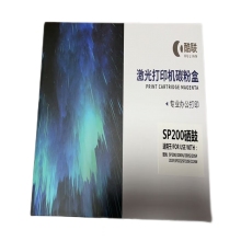 酷联SP200 2500页适用理光Ricoh SP200/SP200C/SP200N/SP200S/SP200SF硒鼓（计价单位：个）黑色