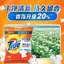 汰渍 净白去渍洗衣粉508g计价单位：袋