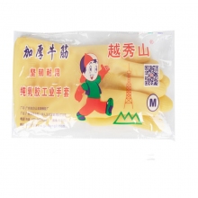 越秀山 橡胶皮防水手套胶皮手套L码计价单位：副