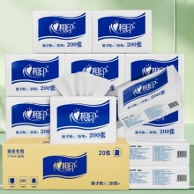 心相印  CS001 单层200抽擦手纸 225mm*215mm 20包/箱 计价单位:箱
