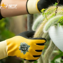 星宇 园艺手套防刺防水 计价单位：双