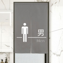 企普 卫生间门帘免打孔半帘隔断帘伸缩杆