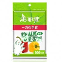 美丽雅  一次性手套 食品用抽取式 100只 计价单位:袋