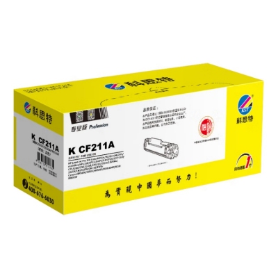 科思特 K CF211A 硒鼓 蓝色适用HP LaserJet Pro 200 Color M251n/M251nw/M276fn/m276fnw 1400页计价单位：个