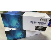 酷联CF400A 1500页适用惠普HP 201A/M252N/M252DN/M252DW/M277/M277N/M277DW/M274n硒鼓（计价单位：个）黑色