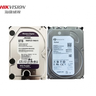 海康威视监控硬盘8TB