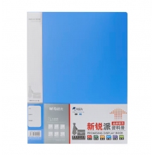 晨光ADM95098B资料册60页