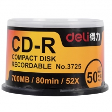 得力3725-CD-R光盘 50片/筒