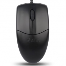 双飞燕 OP-520NU 有线鼠标