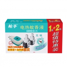 枪手电蚊香液1器+2瓶