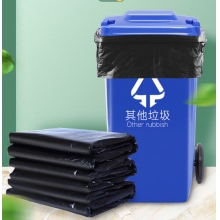 企普塑料袋 60*80 黑 50个/包