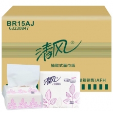 清风餐巾纸 BR15AJ 100包*箱