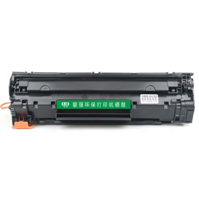 联强CB436A硒鼓