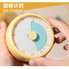 厨房计时器