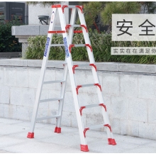 铝合金梯子 2米
